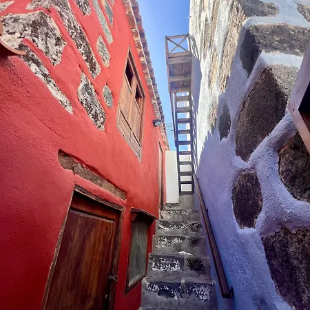 Red House بيت للعطل